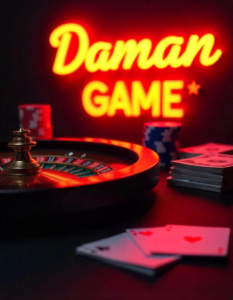 DAMAN GAME